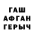 МЕТАДОН кристалл khad j