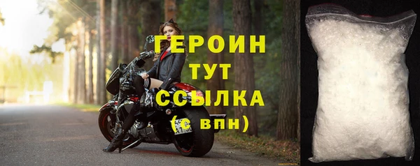 наркотики Аркадак