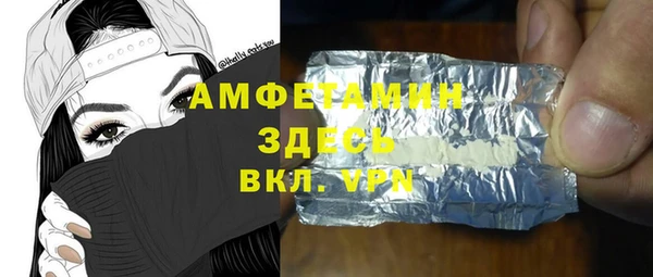 не бодяженный Арсеньев