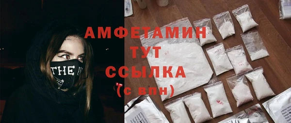 не бодяженный Арсеньев