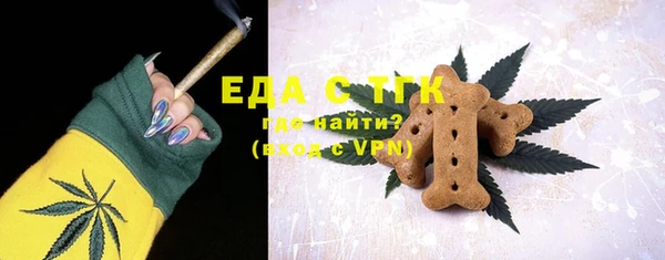 не бодяженный Арсеньев