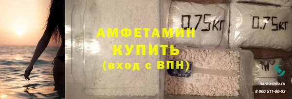 наркотики Аркадак