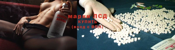 не бодяженный Арсеньев
