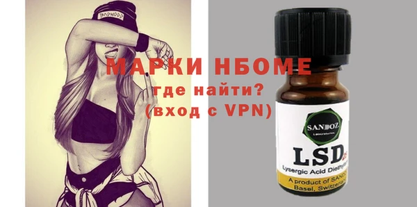 наркотики Аркадак