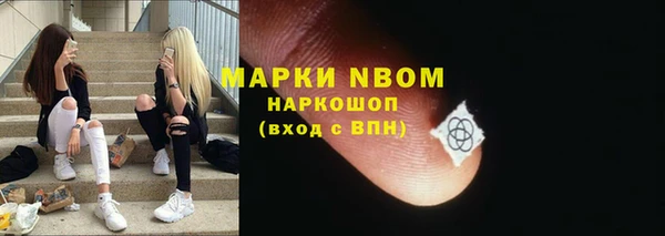 наркотики Аркадак