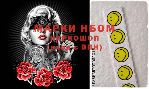 не бодяженный Арсеньев
