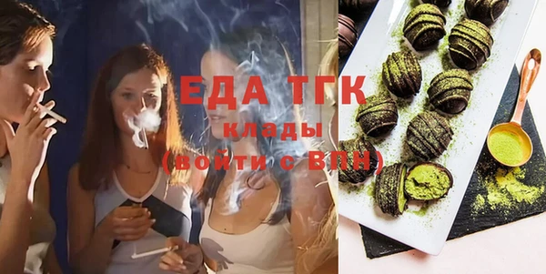 не бодяженный Арсеньев