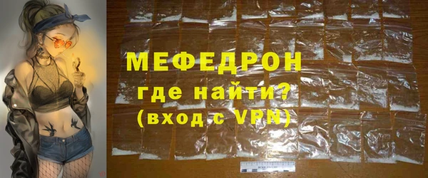 не бодяженный Арсеньев