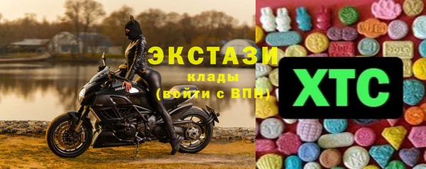 наркотики Аркадак