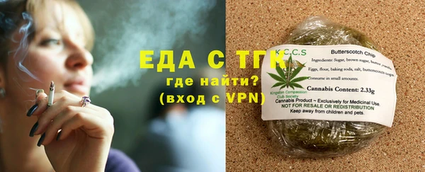 наркотики Аркадак