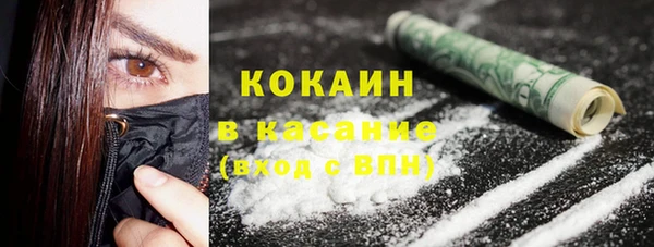 наркотики Аркадак